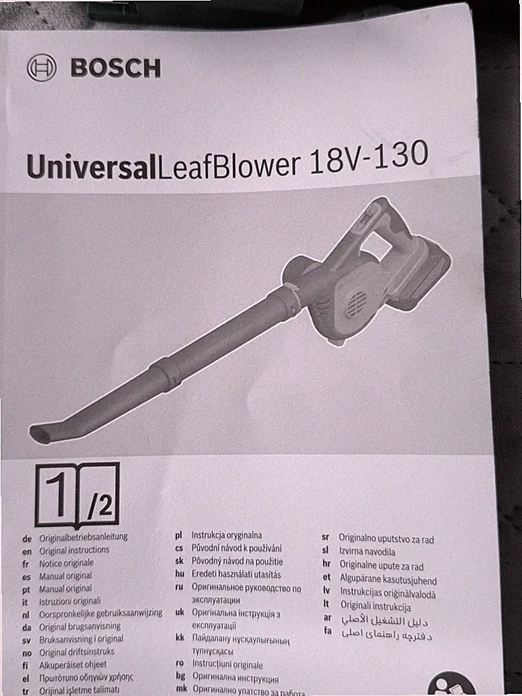 Bosch Akku-Laubbläser Universalleafblower 18V-130 (Für Schnelles Und Einfaches S
