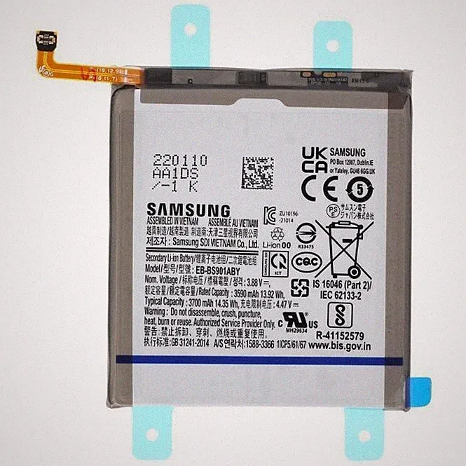 Samsung EB-BS901ABY Original 3700mAh Akku für Samsung Galaxy S22 S901